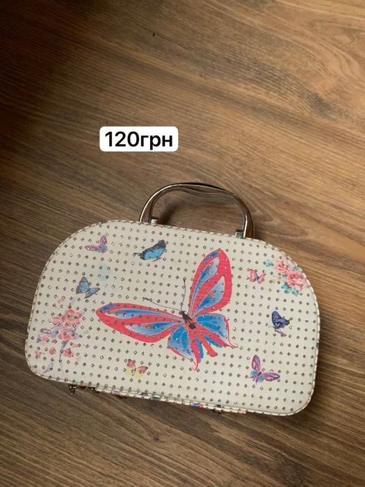 Косметичка біла.