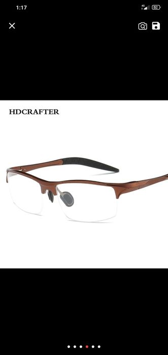 Оправа под очки с плохим зрением.