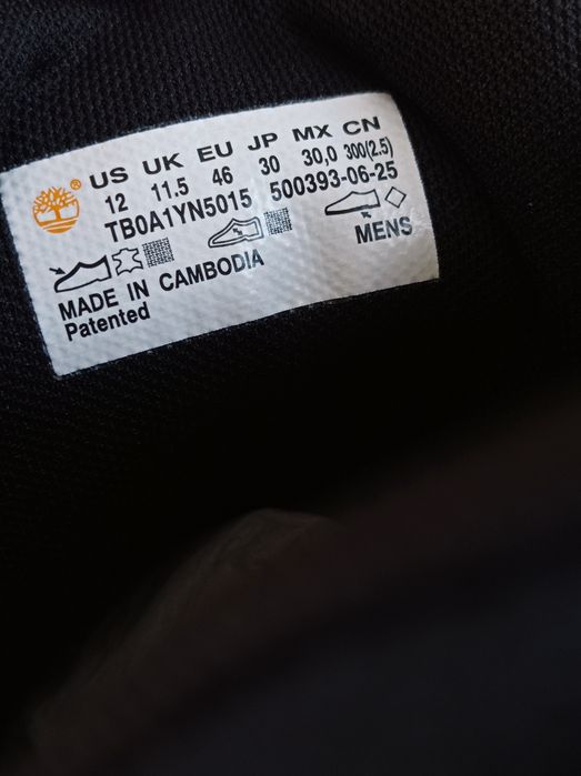 Buty męskie Timberland