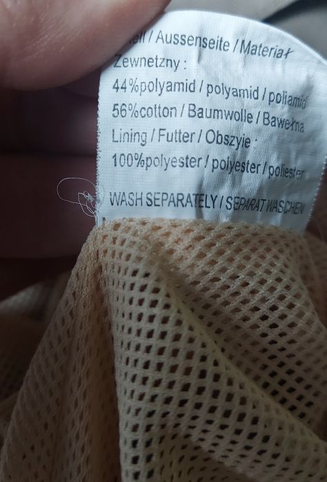 kurtka młodzieżowa HRC roz. S