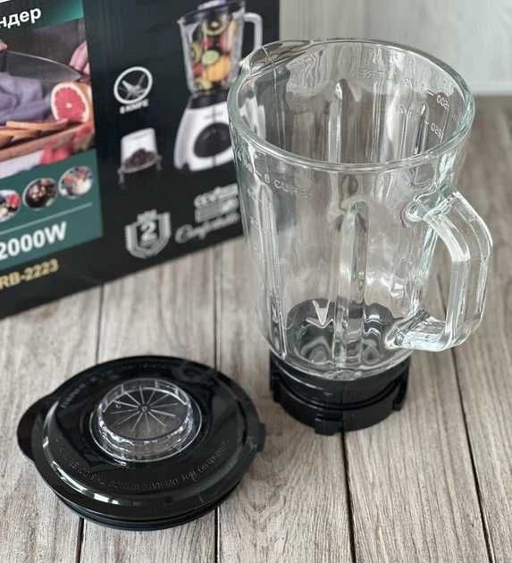 НЕМЕЦКИЙ новый Блендер Rainberg RB-2223 2000 Вт+кофемолка+измельчитель