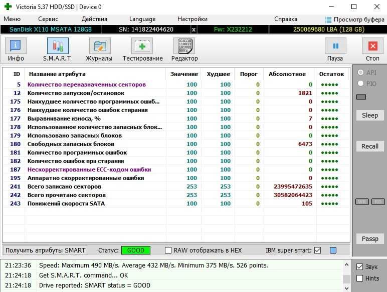Материнская плата DELL DZ87M01 (Wi-Fi/Bluetooth) + Intel Core i5-4570 + кулер (Socket 1150) Гарантия 1 год