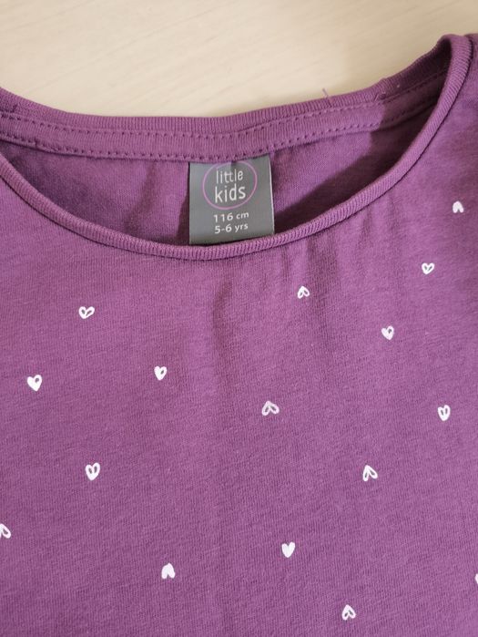 Ну дуже класний регланчик