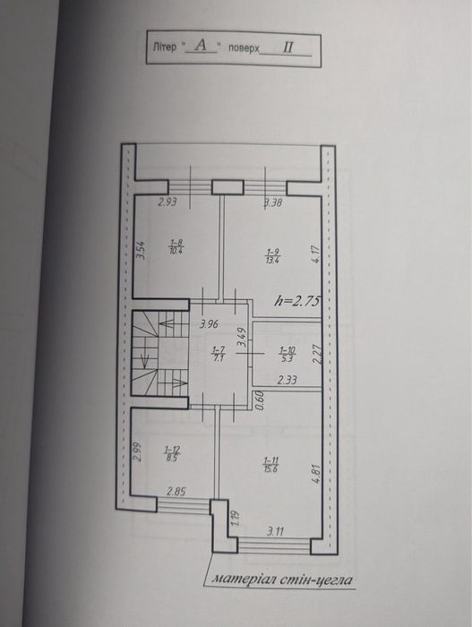 Просторий таунхаус 140м2 з терасами і балконом +50м2 в Крихівцях