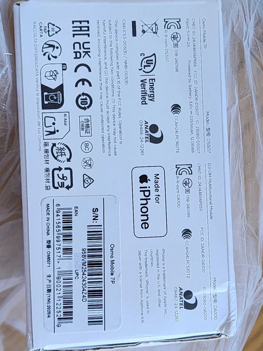 Монопод-стабілізатор DJI Osmo Mobile 7P Нове