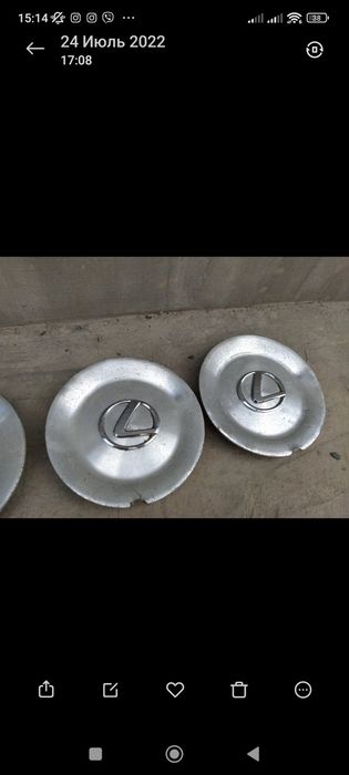 Диски колесные крышки lexus ls400
