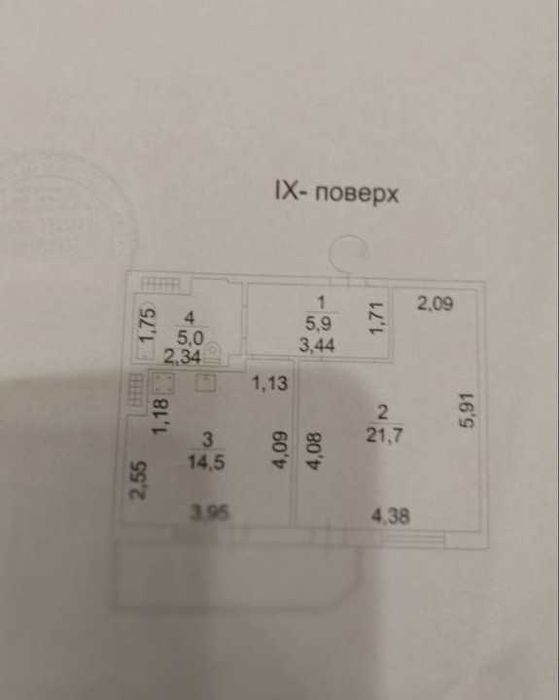 1 ком Вильямса\Королева новый кирпичный дом можно под гос. програмы
