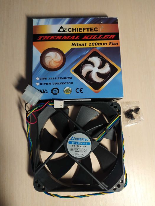 Вентилятори 120 мм для корпусу, блока живлення, процесора.