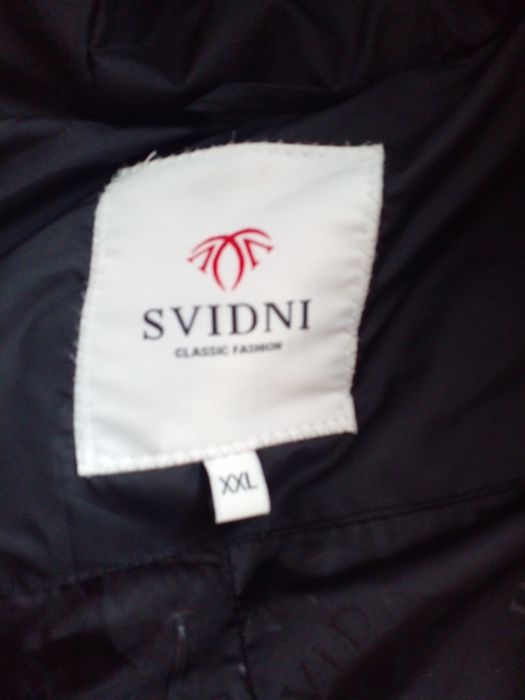 Зимовий пуховик 46 - 48р. , зимова куртка , плащ жіночий