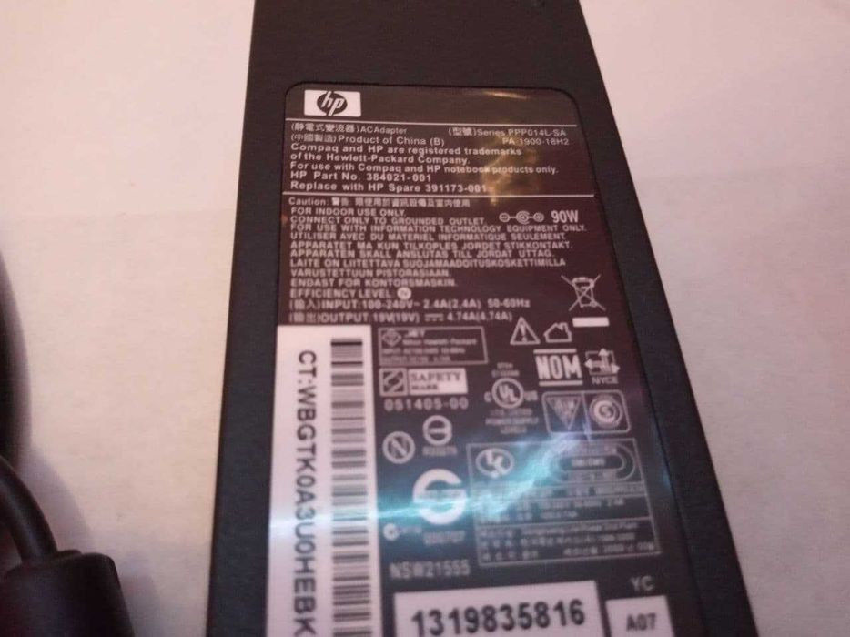 Ноутбук HP ProBook 4545s