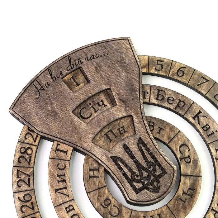 Настінний вічний календар 37 см |  Подарунок керівнику, шефу