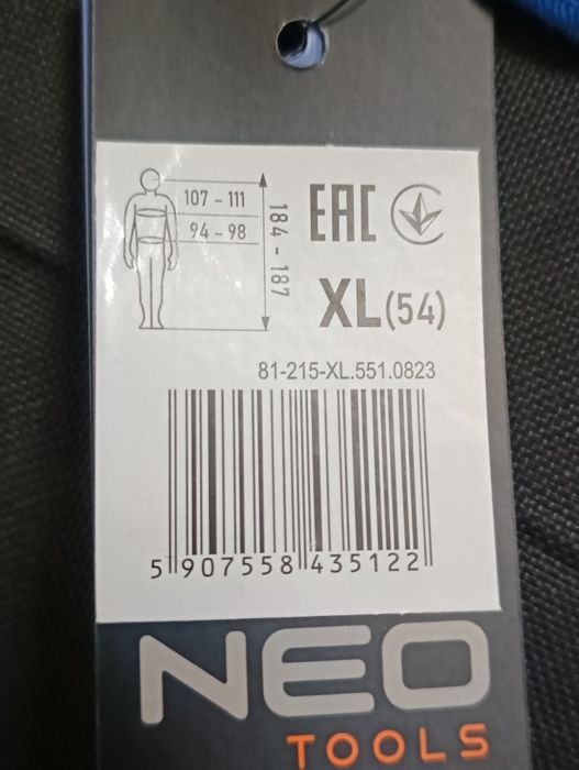 Kurtka / bluza Neo Tools XL  NOWA