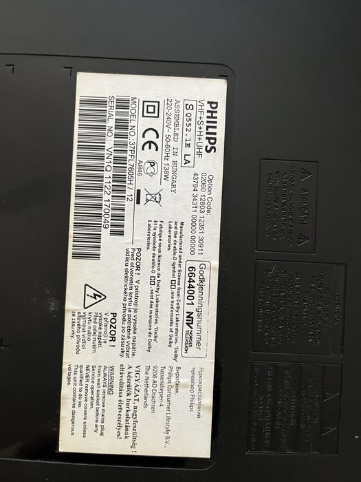 НА ЗАПЧАСТИНИ. Телевізор Philips 7000 series, Philips 3500 series
