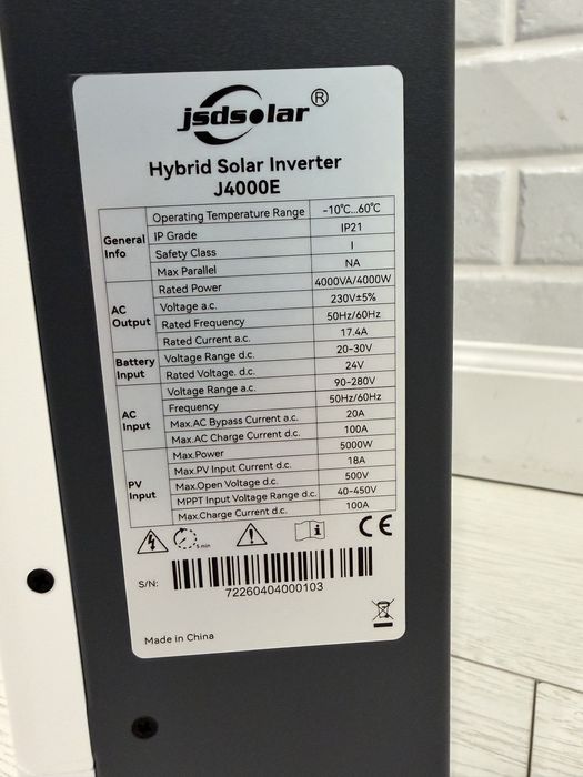 Гібридний інвертор Jsdsolar 24В 4000Вт з Wi fi модулем