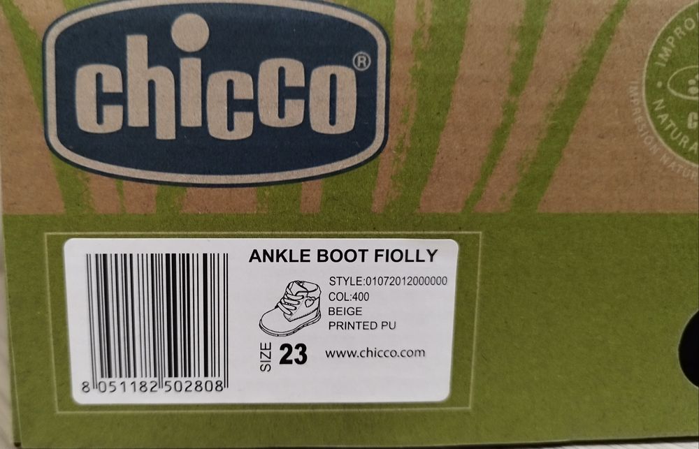 Дитячі черевики Chicco