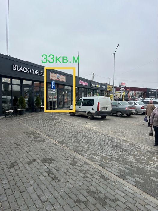 Оренда приміщення ФАСАД біля АТБ