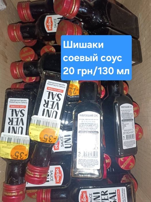 Некондиція солодощів