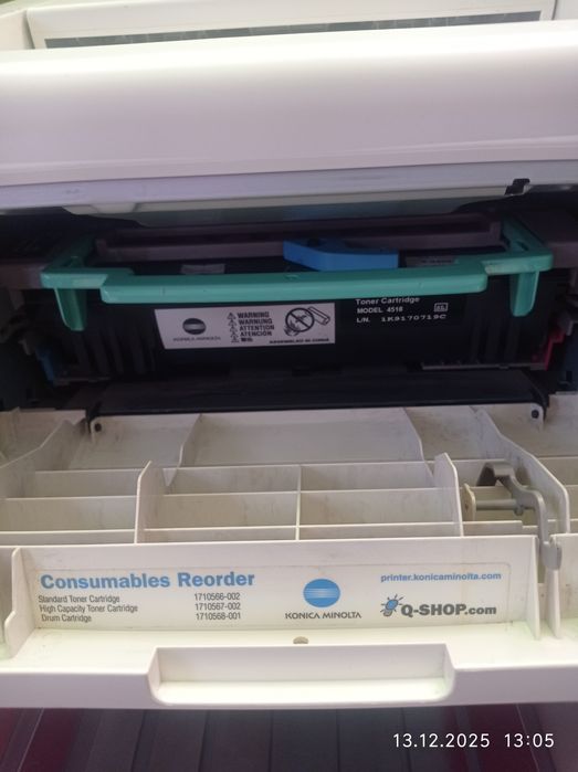 Принтер "Konica Minolta"