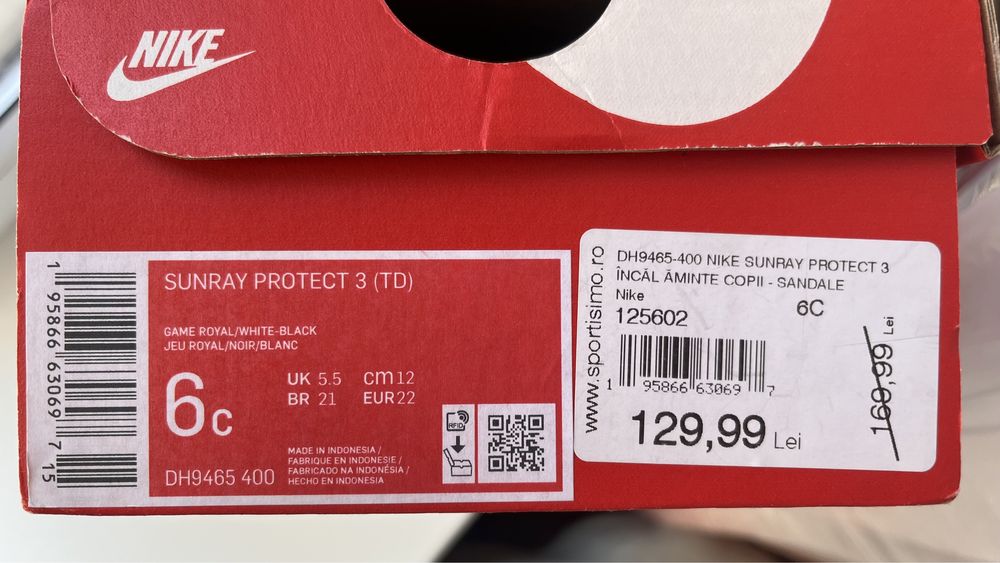 Продам детские босоножки Nike оригинал