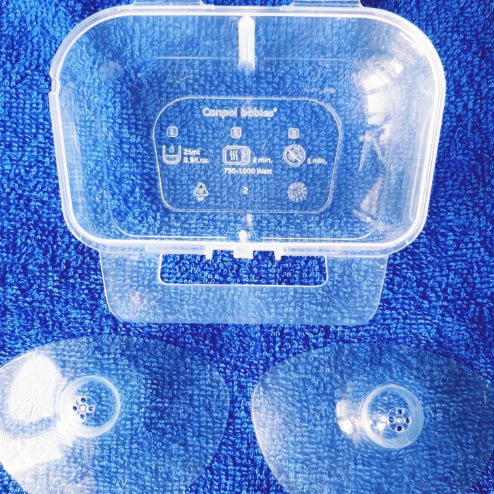 Накладки на соски S CANPOL Easy Start