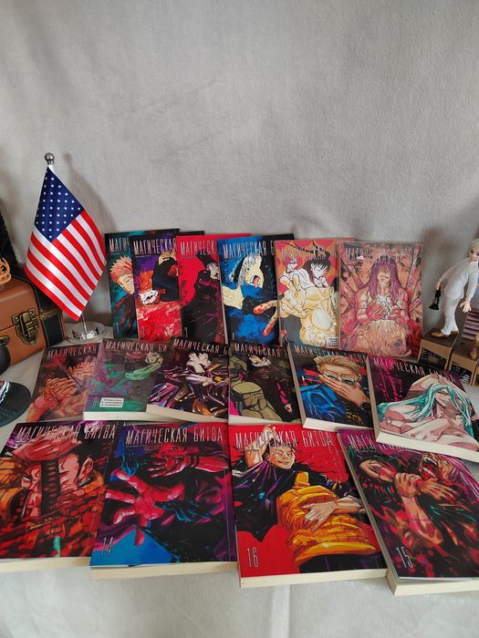 Магическая битва манга