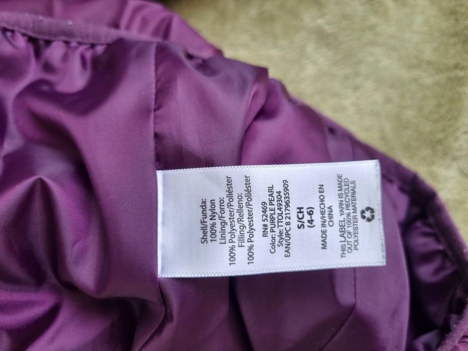 Куртка демісезонна, розмір S