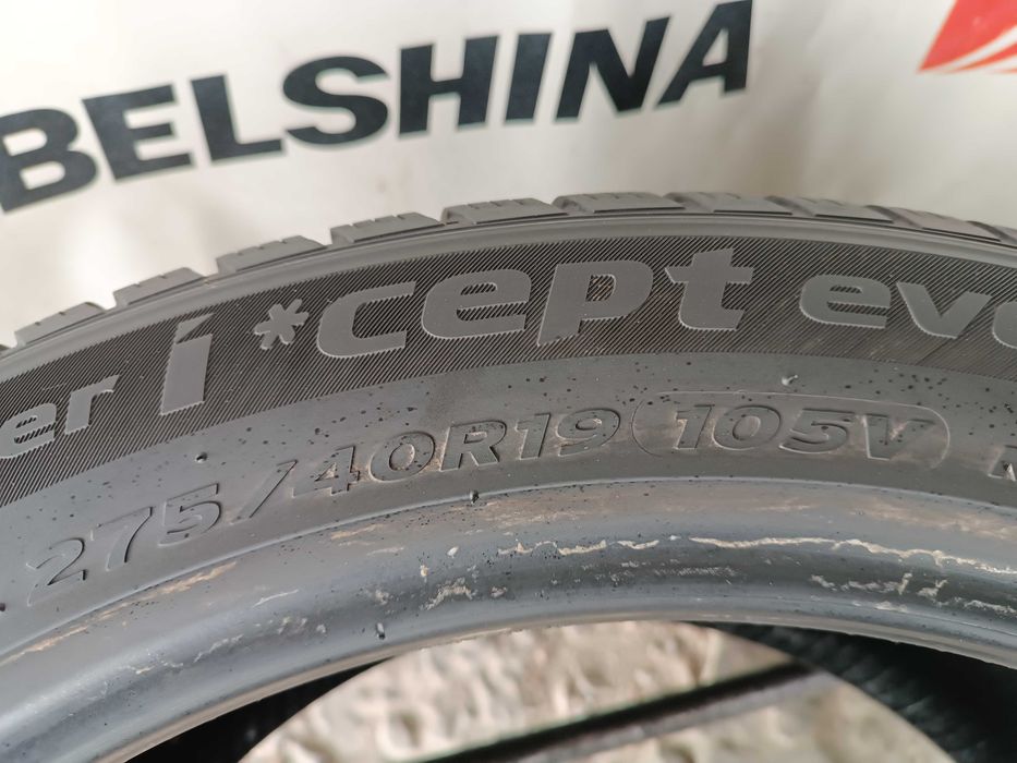 Зимові шини 275/40 R19 Hankook winter i cept evo 2