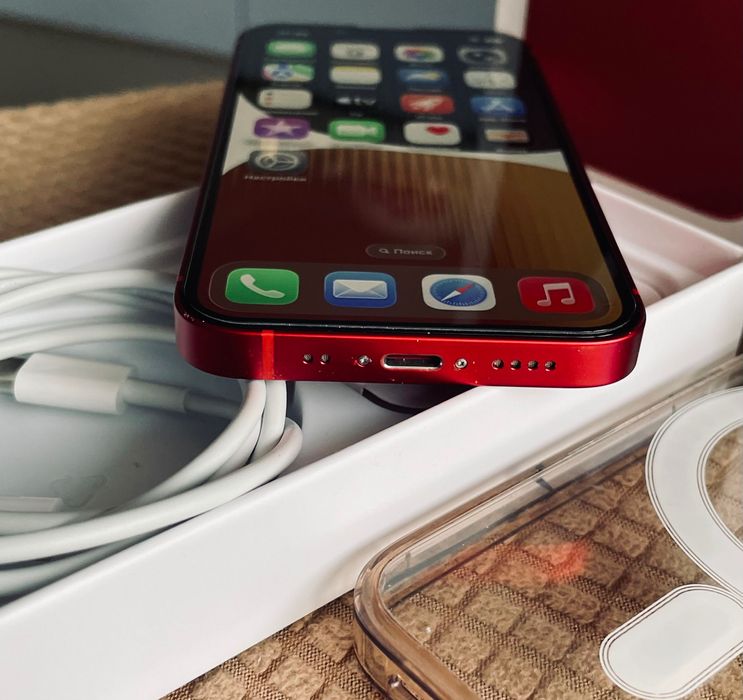 iPhone 13 Mini 128GB neverlock