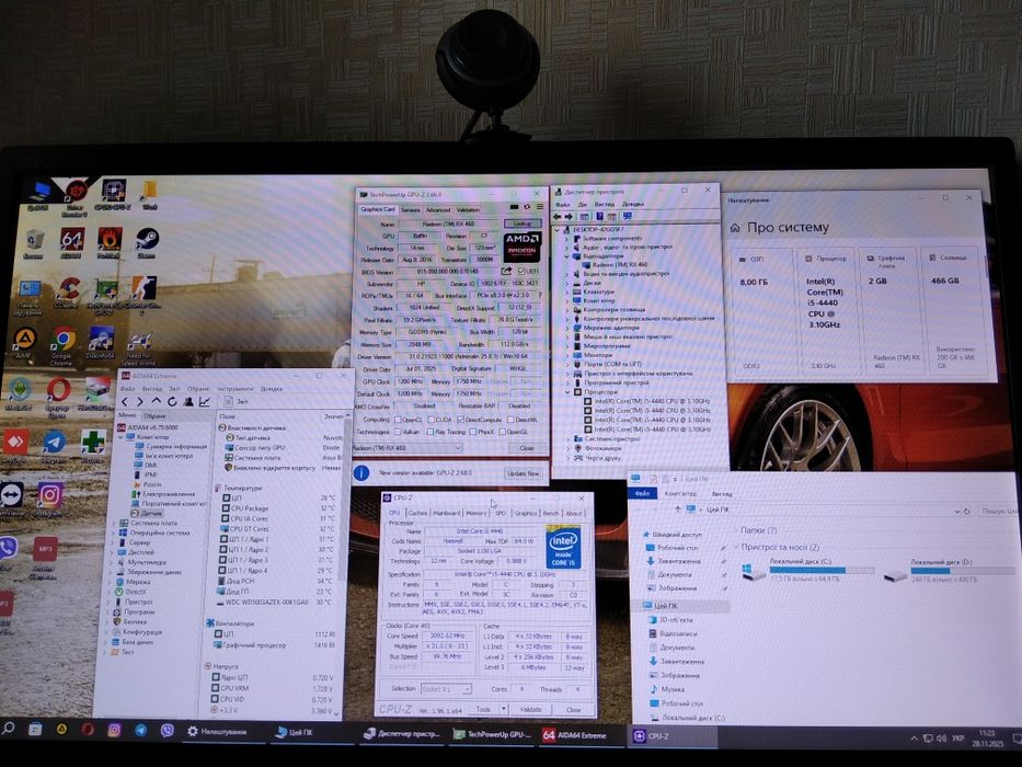 Комп'ютер Ігровий i5-4440 RX 460 2gb 8гб 500 Системний блок Компьютер