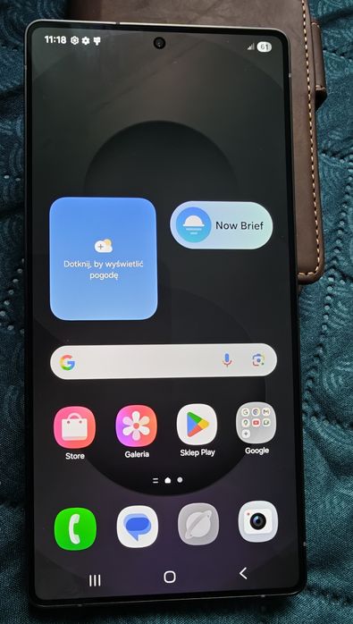 Samsung s25 ultra 12gb 1tb czarny gwarancja 2xetuii