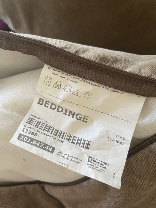 Ikea komplet poduszek Genarp