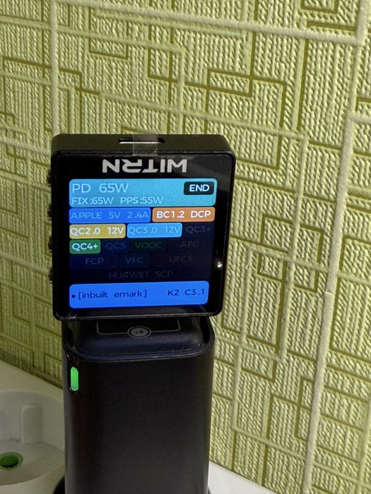 Зарядний пристрій QOOVI 45W/65W GaN