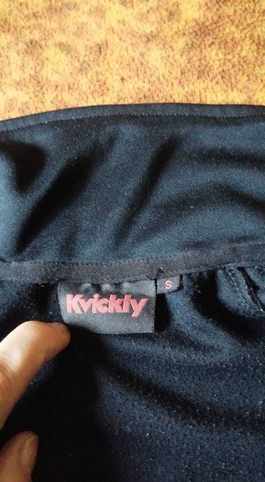 Олімпійка чоловіча