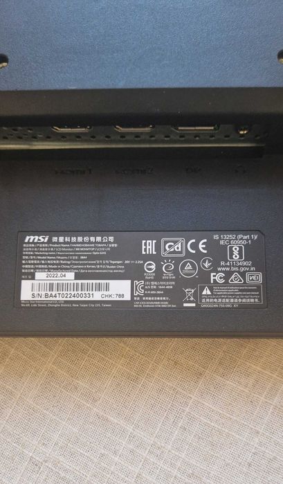 Продам монітор msi optix g241