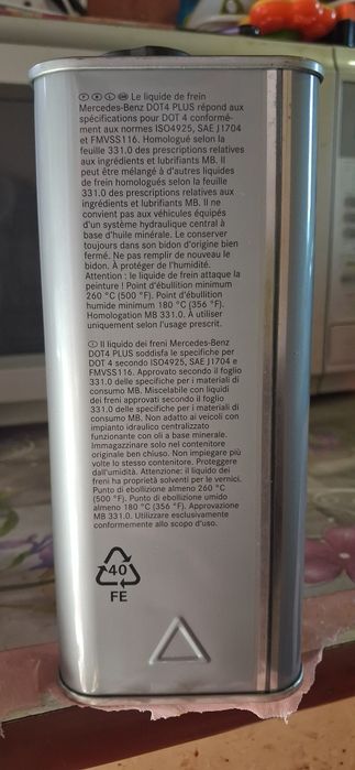 Оригінальна гальмівна рідина Mercedes DOT4 Plus MB331.0