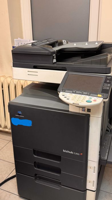 Drukarka,niezawodne urządzenie Konica Minolta bizhub C253
