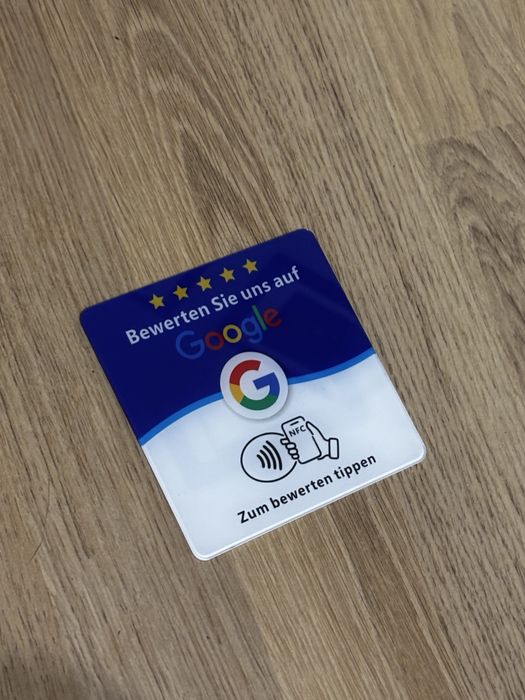 Nfc таблиця для збору відгуків