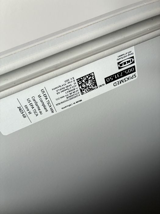 Ikea  konsolka/ szafka rtv