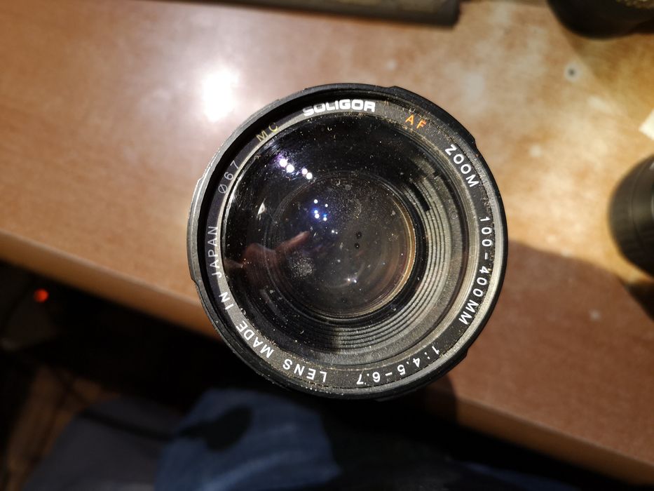 Várias objectivas para Nikon