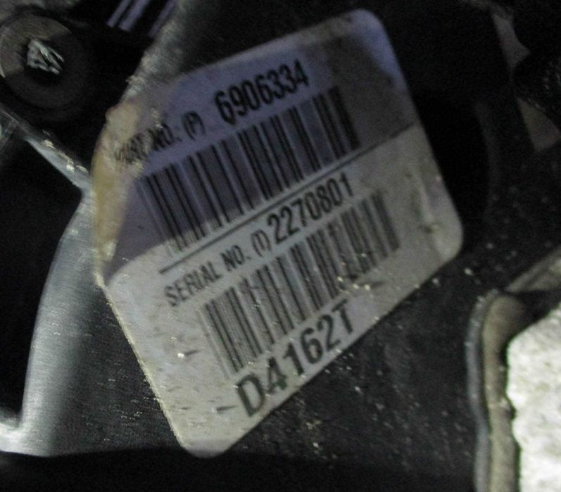 Motor para Volvo V40 1.6 d (2018) D4162T