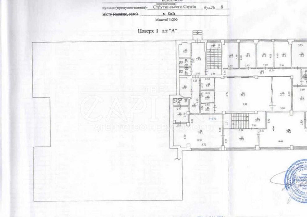 Коммерческая недвижимость по адресу ул. Болсуновская (площадь 709 м²) - Atlanta.ua - фото 24