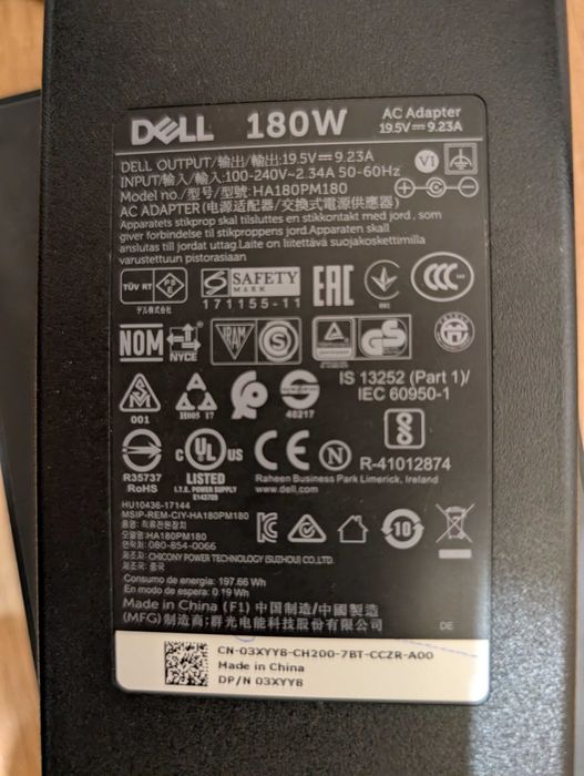 Док-станція Dell WD15 (K17A) +  180W БЖ Dell оригінал, яки потяне максимум