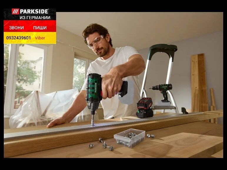 Аккум ударный импакт шуруповерт из ГЕРМАНИИ Parkside PDSSA 20 B2 імпак