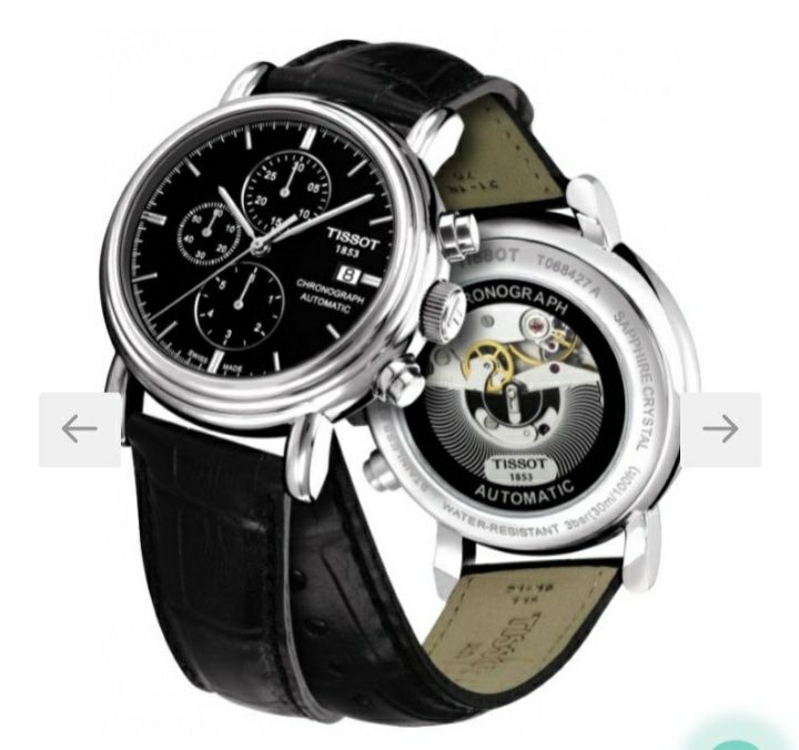 Часы Tissot Carson T068 Chronograph Automatic Швейцария 
22500