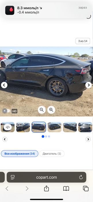 Розборка шрот Tesla model 3