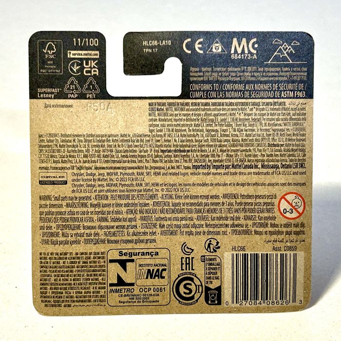 1980 AMC Eagle - 2023 - Matchbox