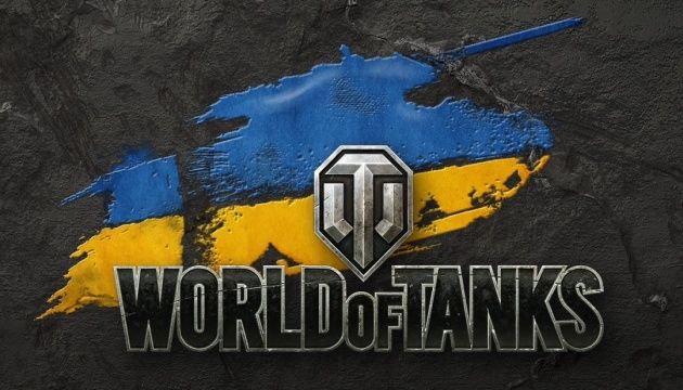 Аккаунт World of Tanks