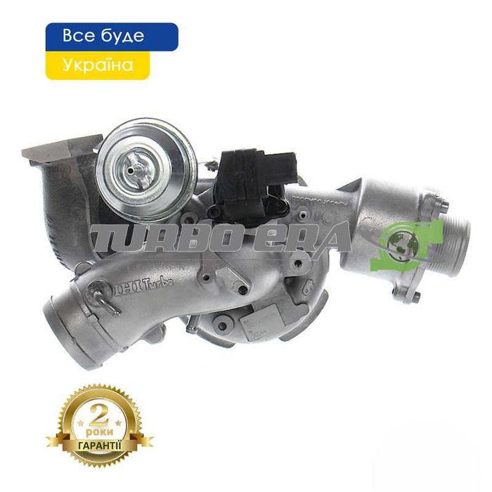 Турбіна Audi A3 A4 A5 A6 Q5 TT 2.0 TFSI ауді тфсі
