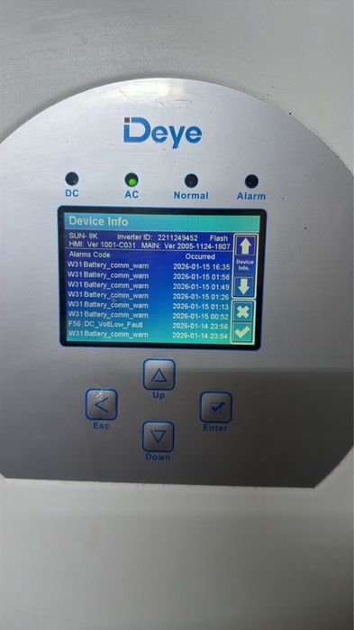 Срочная прошивка ONLINE и удалённая настройка инверторов DEYE Service