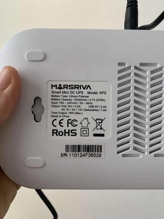 ДБЖ для роутера MARSRIVA KP2